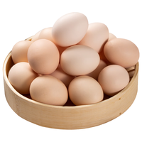 耕果妙农家散养谷物鲜鸡蛋初生蛋40g宝宝辅食营养蛋低胆固醇 4枚