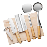 拜格菜刀家用切片刀菜板套装不锈钢水果刀剪刀厨师厨房切肉刀具 刀具四件套+锅铲汤勺（竹菜板）