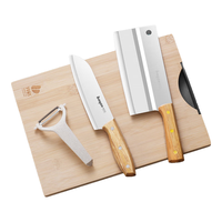 拜格菜刀家用切片刀菜板套装不锈钢水果刀剪刀厨师厨房切肉刀具 木柄刀具三件套+竹菜板