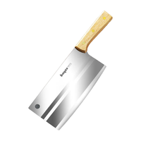 拜格菜刀家用切片刀菜板套装不锈钢水果刀剪刀厨师厨房切肉刀具 木柄菜刀