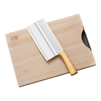 拜格菜刀家用切片刀菜板套装不锈钢水果刀剪刀厨师厨房切肉刀具 木柄菜刀+竹菜板