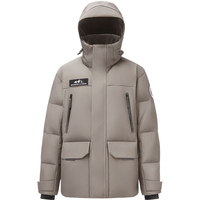 波司登(BOSIDENG)25年极寒羽绒服男女同款短款鹅绒连帽保暖外套B250242440 【趋势】雪沙色7E49 4XL 190/108A 体重约170-180斤