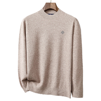 富铤 秋冬男士简约百搭休闲保暖男式长袖毛衣