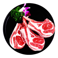 羊家旺 宁夏滩羊 法式羊排 1kg