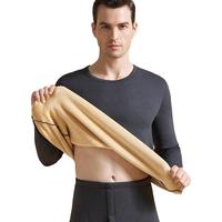 莫代尔保暖内衣男士加厚加绒发热打底衫中青年冬季防寒大码秋衣秋裤套装 【圆领】黑色套装 2XL码【140-160斤】