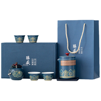 品喻（PINYU）茶具套装茶壶茶杯商务高端父亲1壶4杯1罐