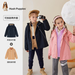 Hush Puppies 暇步士 加绒加厚风衣可拆卸秋装儿童外套 藏蓝 120cm