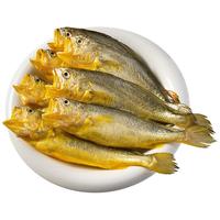 黄小渔宁德黄花鱼400g*3条 冷冻大黄鱼 鱼类海鲜年货源头直发