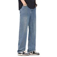 唐狮 秋季青年牛仔裤男式韩版百搭宽松直筒裤纯色简约通勤休闲长裤