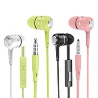 沁听 516 带麦版 入耳式动圈有线耳机