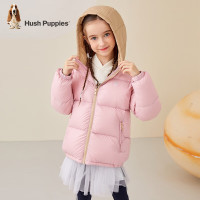 Hush Puppies 暇步士 冬季新款保暖时尚百搭连帽羽绒服 浅粉 170