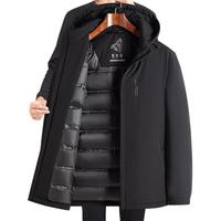 ROMON 罗蒙 可脱卸连帽羽绒服男中长款保暖工装外套男士羽绒服