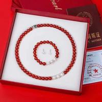 XPEL港澳高端品质珍珠项链套装三件套玉髓绿玛瑙手链母节链耳 红色三件套(珍珠耳钉)
