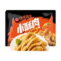 思念火锅丸子 牛肉丸锁鲜装虾丸鱼丸鱼籽包 小酥肉火锅食材套餐关东煮 饿魔食堂小酥肉260g