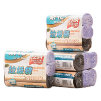 茶花 CHAHUA 加厚垃圾袋大号点断式 清洁袋3214P 【大号45*55cm】【3卷共75只】