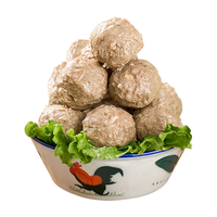 潮约潮汕牛肉丸 100%纯牛肉牛筋 牛肉含量90% 量贩3斤 火锅烧烤麻辣烫 牛筋丸2斤+牛肉丸1斤
