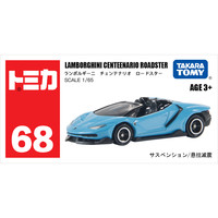 TAKARA TOMY 多美 卡 68号 917397 兰博基尼百年纪念敞篷车 合金汽车模型