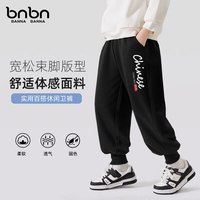 班纳班纳童装儿童卫衣套装2025秋季运动潮流宽松女童休闲裤男童上衣 BN中国K黑 160