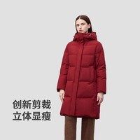冰洁 J5400DB80 95鸭绒 苍烟红 XS 155/80A 女士羽绒服
