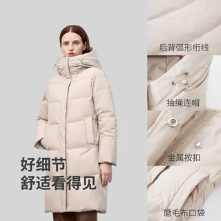 冰洁 BENGENBINJORA 25冬95鸭绒羽绒服女中长款连帽大廓形外套 J5400DB80 蜂蜜卡其 XS 155/80A 【体重约45-50KG】