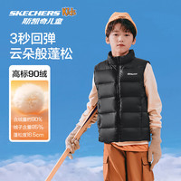 Skechers斯凯奇儿童羽绒服秋冬季男女童外套羽绒马甲L424K080/L425K029 碳黑/0018 120 cm