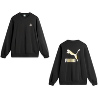 【CNY新年款】PUMA彪马男女装秋季运动服时尚休闲针织卫衣
