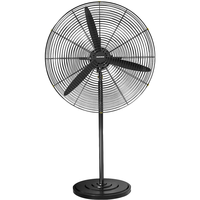 AUX 奥克斯 工业落地扇/电风扇/商务风扇/大风量工业扇/牛角扇/大功率商用工厂车间用立式电扇FS-75