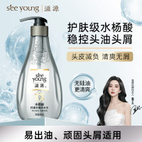 滋源 水杨酸去屑止痒洗发水 400ml