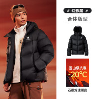 骆驼 火山PRO鹅绒服男短款面包服羽绒服加厚保暖连帽外套 7101幻影黑