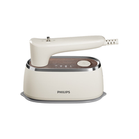 PHILIPS/飞利浦 蒸汽式 手持挂烫机 熔岩榛巧