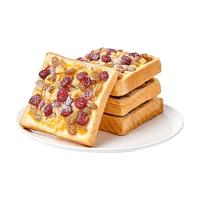 全麦果仁面包奶盖吐司黄油坚果干0添加蔗糖早餐食品整箱速食代餐