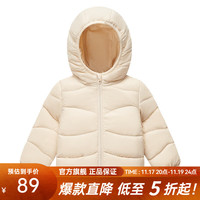 千仞岗秋季清仓轻薄羽绒服儿童男女小童外套纯色百搭可爱简约连帽保暖