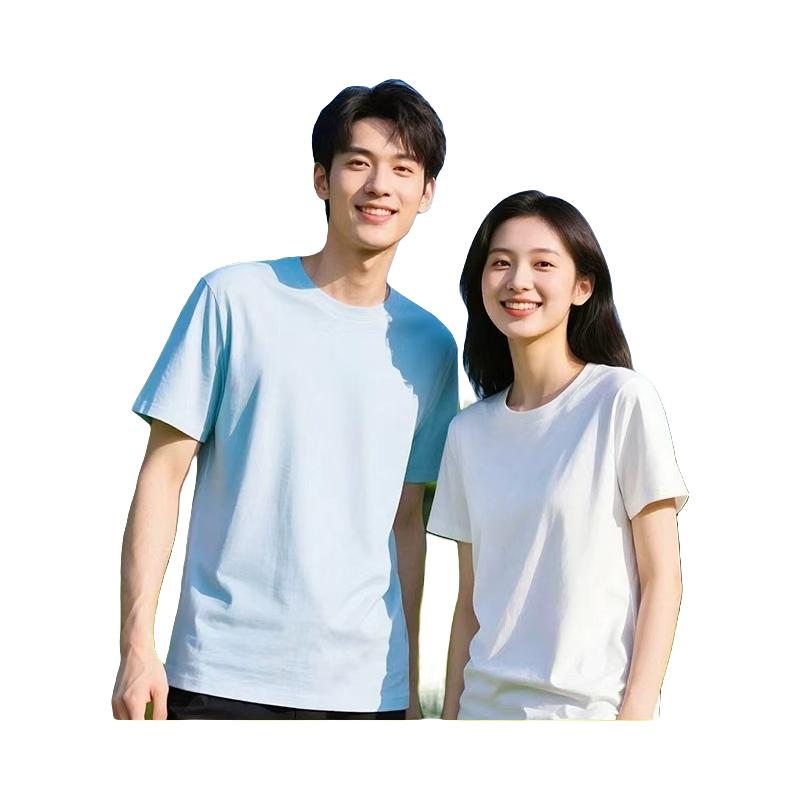 凡客 亲肤舒适 纯棉短袖T恤