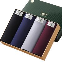 SEPTWOLVES 七匹狼 男士内裤男平角裤粘纤冰丝透气裤头中腰男式四角裤 4条装 D3900- L 黑色 藏蓝 酒红