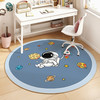 金玉铭川 儿童房卡通地毯  SJR-宇宙之家 直径60x60cm