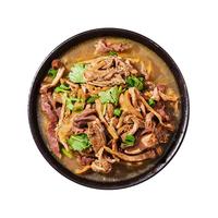 羊门宴即食手抓羊肉250g/袋 羊肋排生鲜 白切真空熟食羊肉 源头直发 【多件优惠】羊杂汤500g