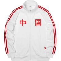 ERKE 鸿星尔克 中性运动卫衣 11222087009 正白 XXL