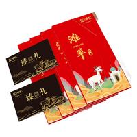 盐滩记羊肉新鲜宁夏滩羊半只羊整发现杀全羊整只乳羔羊生鲜年货礼盒清真 10斤整半只(滩羊券)