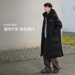 坦博尔 2025冬季新款羽绒服（男女同款限今天）