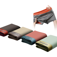 CabraKalani男士内裤男莫代尔运动四角平角宽松大码男生中腰冰丝男式裤头裤衩 A1CK品牌专柜无痕橘灰粽杏冰丝款 XL(110-135斤)