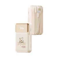 迪士尼（DISNEY）22.5W自带线充电宝超级快充10000毫安时移动电源大容量便携适用华为苹果 米色维尼【22.5W闪充+自带三线+电芯】