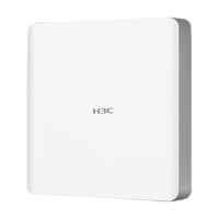 Huawei 华为 AR6120-S 路由器 企业级路由器