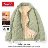 班尼路加绒加厚棉服男潮流翻领冬季防风防水保暖纯色简约款大码棉衣 【重磅羽绒棉】-豆绿#纯色 L 【外/中/里三层 即穿即暖】