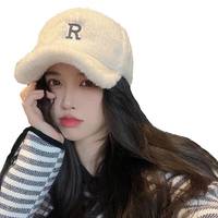 Tsful 捡漏价！毛绒棒球帽 R标 白色