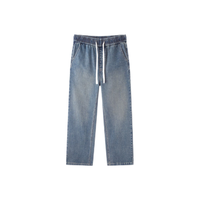 森马（Semir）牛仔裤男2024秋季做旧复古港风长裤显瘦直筒裤107624124101 牛仔蓝灰88401 L