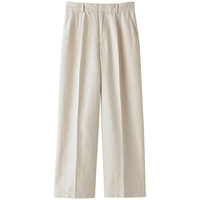 MUJI/無印良品 女式宽版裤  M (160/66A) 象牙色