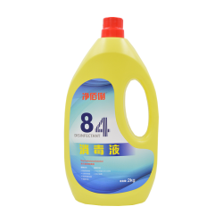 净佰俐 84消毒液2kg 居家消毒水消毒剂 杀菌洁厕地板车间清洗 家庭常备