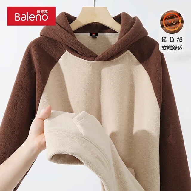 班尼路潮流加绒卫衣男秋冬季连帽双面摇粒绒拼接撞色保暖帽衫宽松外套 【摇粒绒】-墨绿#纯色 XL 【双面摇粒绒更保暖】