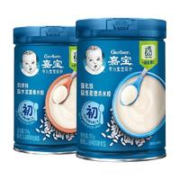 Gerber 嘉宝 米粉 国产版