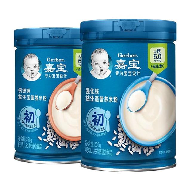 嘉宝 6-8月龄+原味强化铁益生菌营养米粉口感丝滑粒粒甄选纯净米源 250g*1罐
